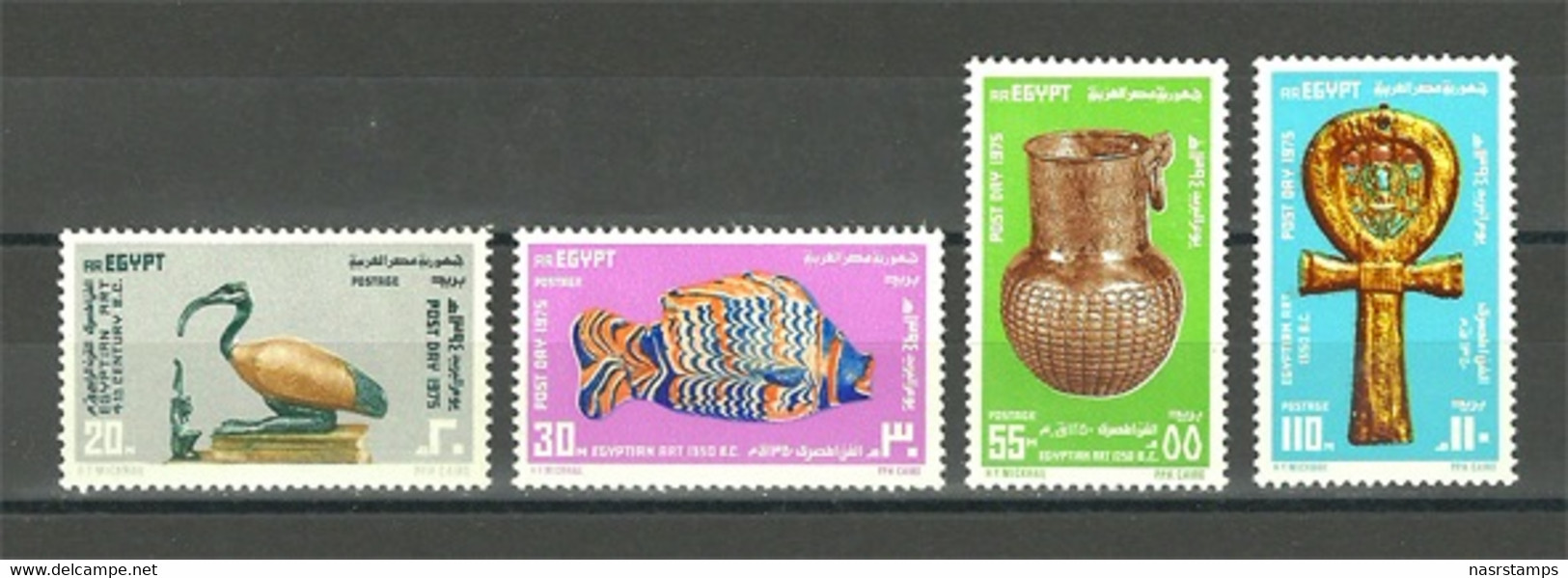 Egypt - 1975 - ( Post Day - Egyptian Art Works From 12th-5th Centuries B.C. ) - Egyptology - Set Of 4 - MNH (**) - Egyptologie