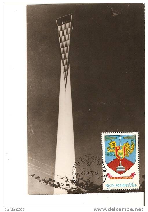 Romania / Maxicard / Constantza - Lighthouses