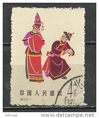 CHINA 1963 - FOLK DANCE 4 - USED OBLITERE GESTEMPELT - Used Stamps