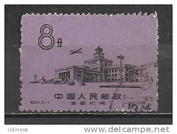CHINA 1959 - BEIJING AIRPORT 8 - USED OBLITERE GESTEMPELT - Usados