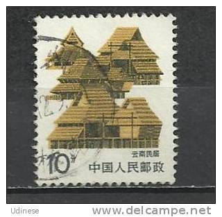 CHINA 1986 - DEFINITIVE 10 - USED OBLITERE GESTEMPELT - Usati