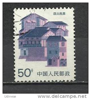 CHINA 1986 - DEFINITIVE 50 - USED OBLITERE GESTEMPELT - Oblitérés