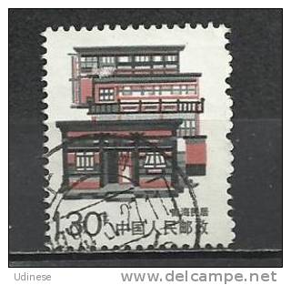 CHINA 1989 - DEFINITIVE 1.30 - USED OBLITERE GESTEMPELT - Oblitérés