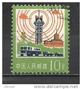 CHINA 1977 - DEFINITIVE 10 - USED OBLITERE GESTEMPELT - Usati