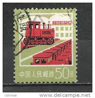 CHINA 1977 - DEFINITIVE 50 - USED OBLITERE GESTEMPELT - Usados