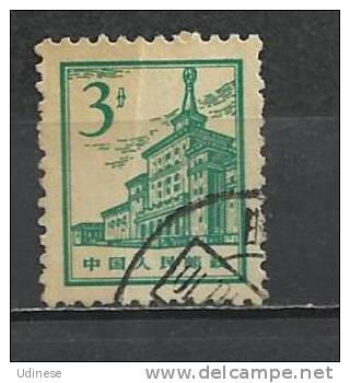 CHINA 1964 - DEFINITIVE 3 - USED OBLITERE GESTEMPELT - Used Stamps