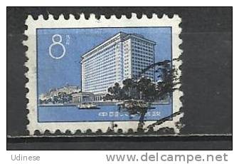 CHINA 1974 - DEFINITIVE 8 - USED OBLITERE GESTEMPELT - Usados