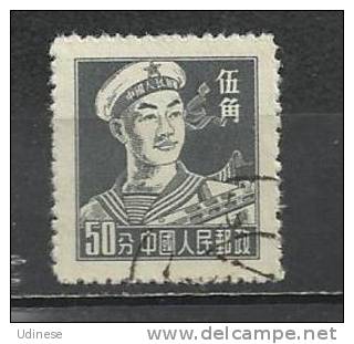 CHINA 1955 - SAILOR 50 - USED OBLITERE GESTEMPELT - Oblitérés