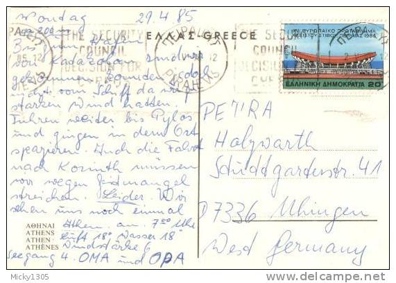 Griechenland / Greece - Karte Gestempelt / Card Used (z512) - Cartas & Documentos