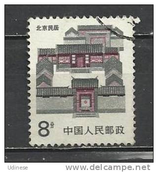 CHINA 1986 - DEFINITIVE 8 - USED OBLITERE GESTEMPELT - Gebruikt