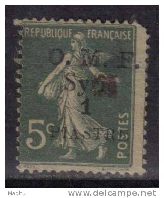 O.M.F. OPt., Syria Used 1920, 5p On 5c Green - Gebruikt