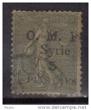 O.M.F. OPt., Syria Used 1920, 5p On 15c Green - Oblitérés