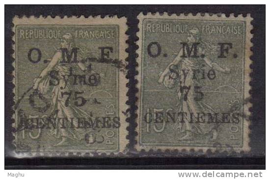 O.M.F. OPt., Syria Used 1921, 2 Diff. Shades Of Green, 75c On 15c Green - Usados