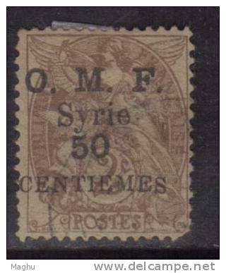 O.M.F. OPt., Syria Used 1920, 50c On 2c Purple - Oblitérés