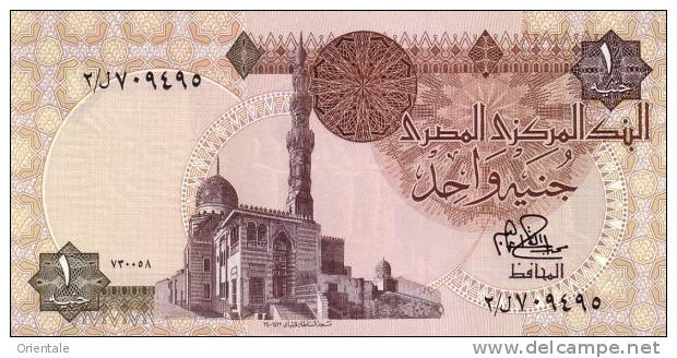 EGYPT  P. 50a 1 P 1978 UNC - Egypte