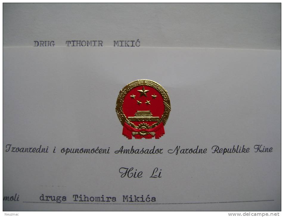 China-Serbia-embassy - Lettres & Documents