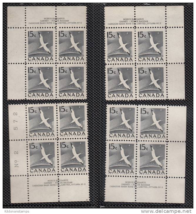 Canada 1954 mint no hinge (see desc), corners plate #1,2,2,6,2,2,2 Sc# 337-343