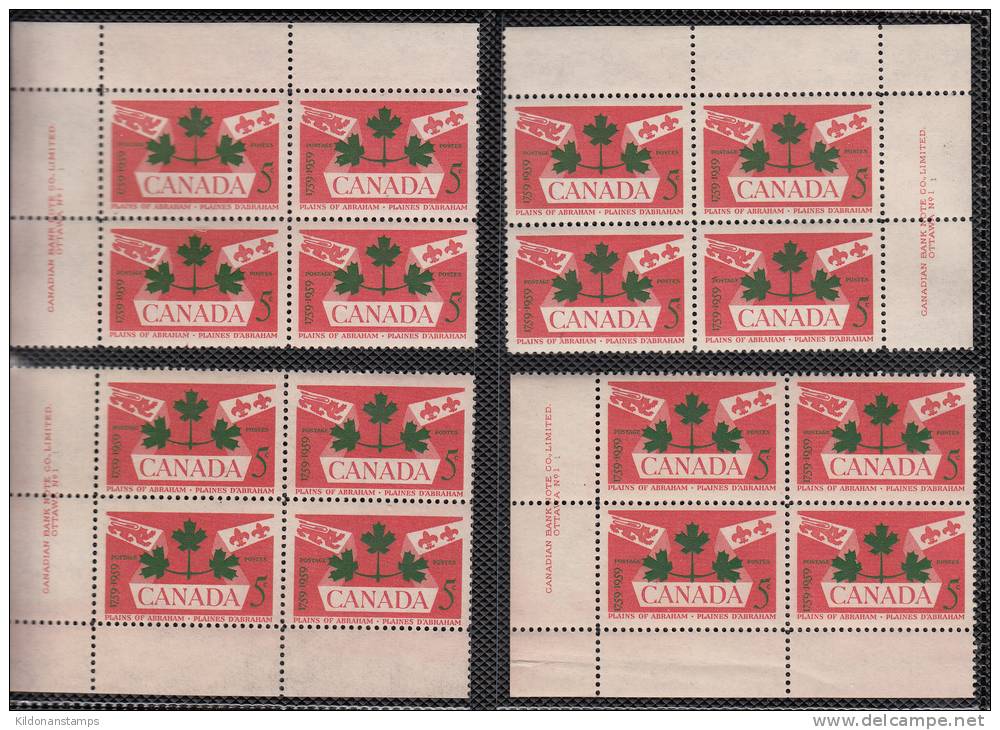 Canada 1959 Mint No Hinge (see Desc), Corners Plate #1 (LL X2, No LR) Sc# 388 - Nuovi