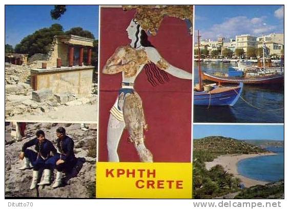 Kphth - Crete - Viaggita Mancante Di Affrancatura Formato Grande - Grecia