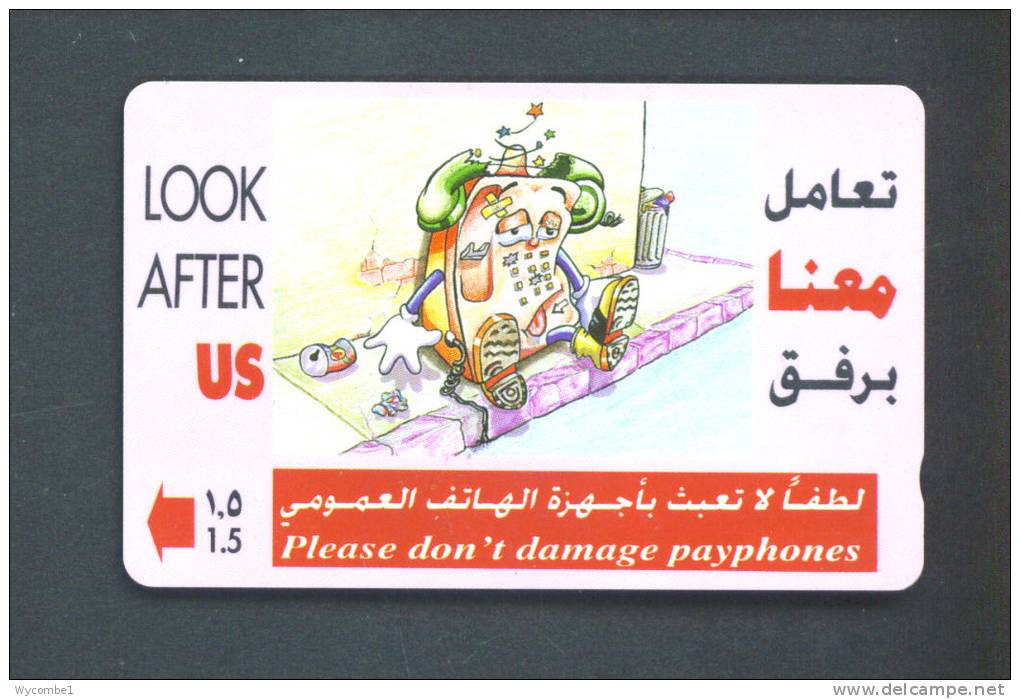 OMAN  -  Magnetic Phonecard As Scan - Oman