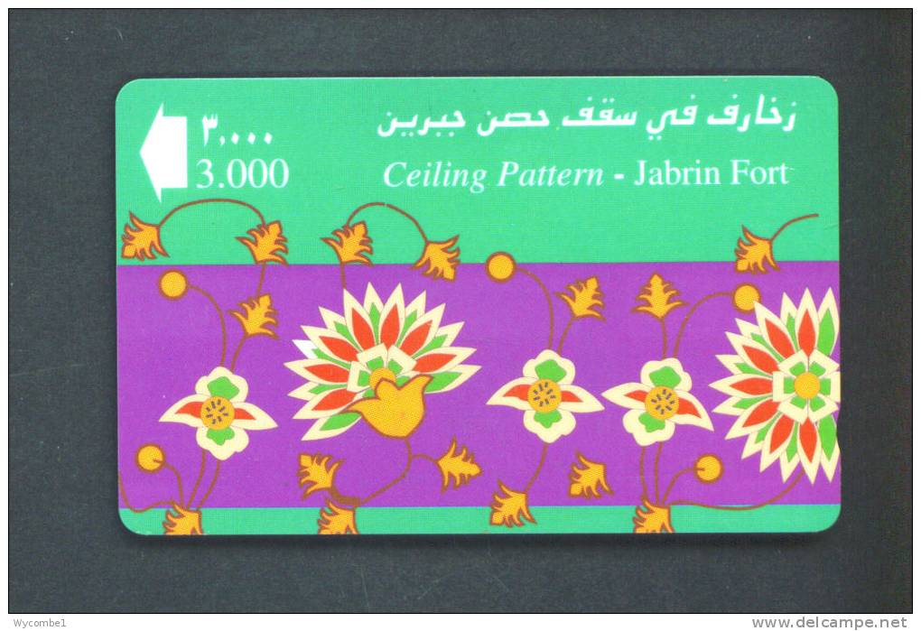 OMAN  -  Magnetic Phonecard As Scan - Oman