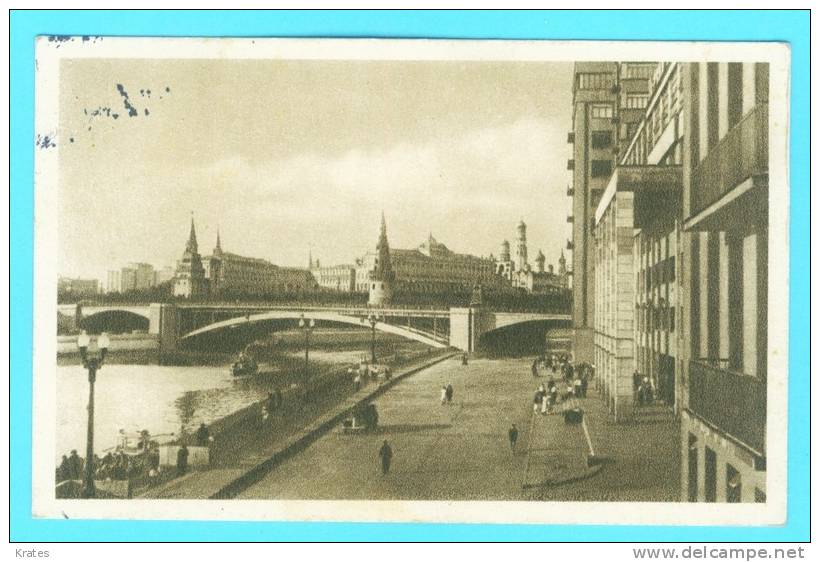 Postcard - Moscow, Moskva     (5465) - Russie