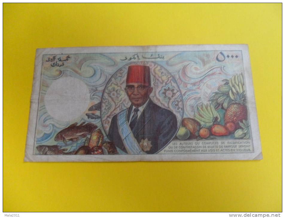 COMORES     /  5000 FRANCS   / ANNEE  ?  /  USAGE - Comores