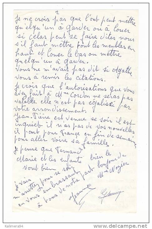 Marianne De DECARIS , Avec Surcharge Provisoire E.A.  ( Etat Algérien ) Sur Lettre ( Cachet De FORT-de-L' EAU, En 1962 ) - Autres & Non Classés