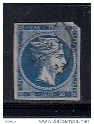 GREECE 1861-1886 LARGE HERMES HEADS 20L - Used Stamps