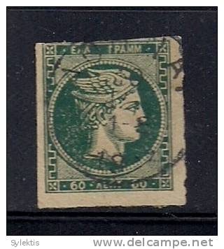 GREECE 1877 LARGE HERMES HEADS 60L ATHENS PRINT - Usados