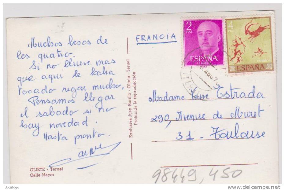 CPM OLIETE, CALLE MAYOR - Tarragona