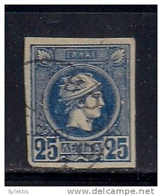 GREECE 1889-1891 SMALL HERMES HEADS 25L - Used Stamps