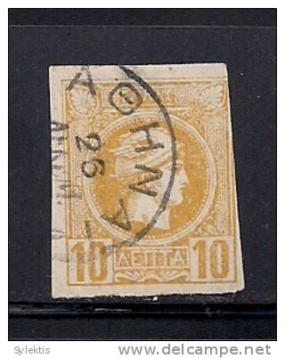 GREECE 1897-1900 SMALL HERMES HEADS 10L - Used Stamps