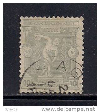 GREECE 1896 FIRST OLYMPIC GAMES 10 L USED - Gebraucht