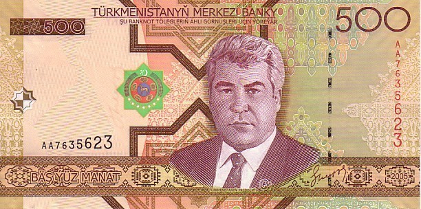 TURKMENISTAN   500 Manat   Emission De 2005     ***** BILLET  NEUF ***** - Turkménistan