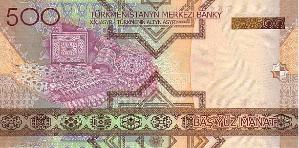 TURKMENISTAN   500 Manat   Emission De 2005     ***** BILLET  NEUF ***** - Turkménistan