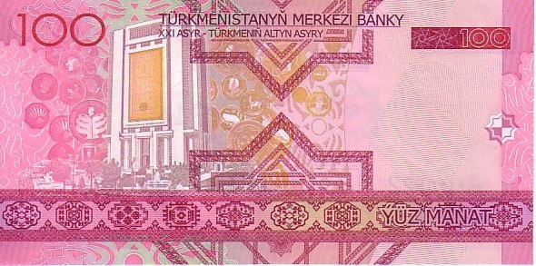 TURKMENISTAN    100 Manat   Emission De 2005  Pick 18     ***** BILLET  NEUF ***** - Turkmenistán