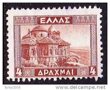 GREECE 1935 Mystras Cathedral 4 Dr Brown Vl. 480 Mint Without Gum - Ongebruikt