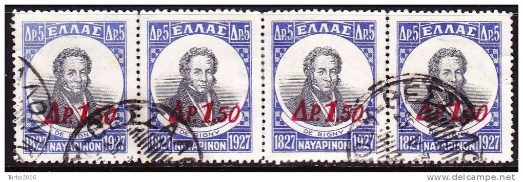 GREECE Overprinted Admirals Centenary Of Navarino Naval Battle De Rigny 1.50 Dr. In Strip Of 4 Vl. 463 - Gebraucht