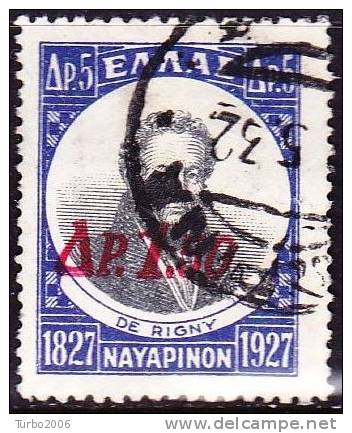 GREECE 1932 Overprinted Admirals Centenary Of Navarino Naval Battle1.50 Dr. De Rigny Vl. 463 Var - Gebruikt