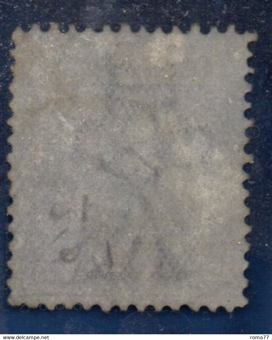 R646 - VICTORIA , V On Crown Fil Capovolta . Dent 12 1/2 - Used Stamps