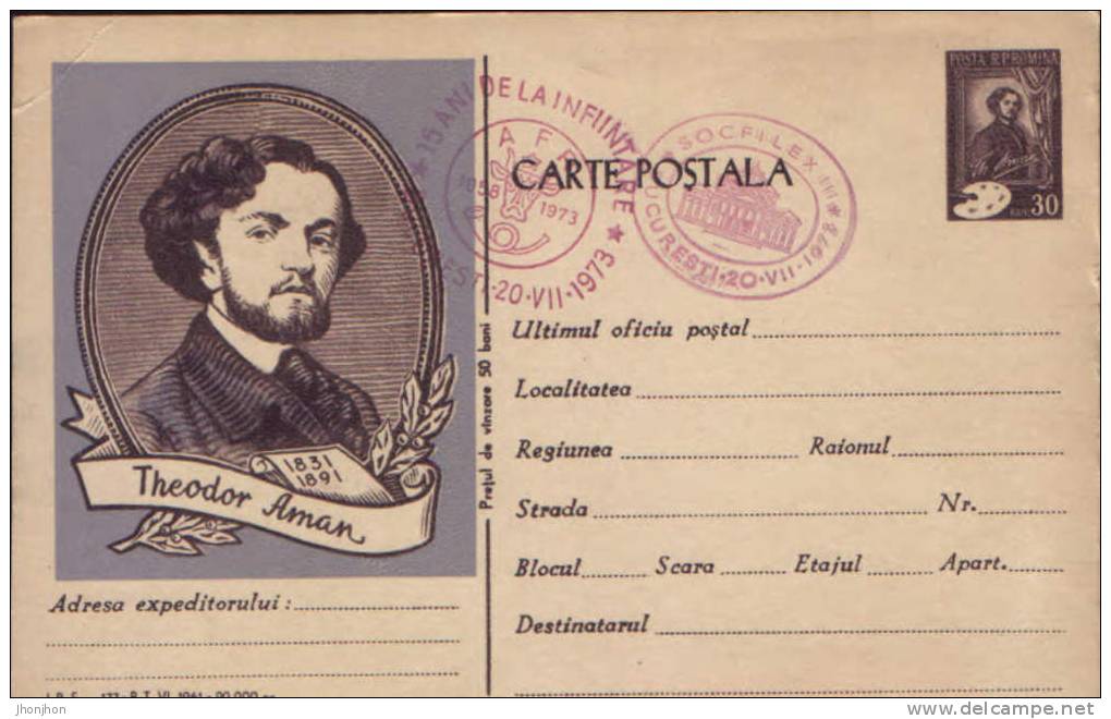 Romania- Postal Stationery Postcard 1961-Theodor Aman-Romanian Painter(Armenian By Origin) - Impresionismo