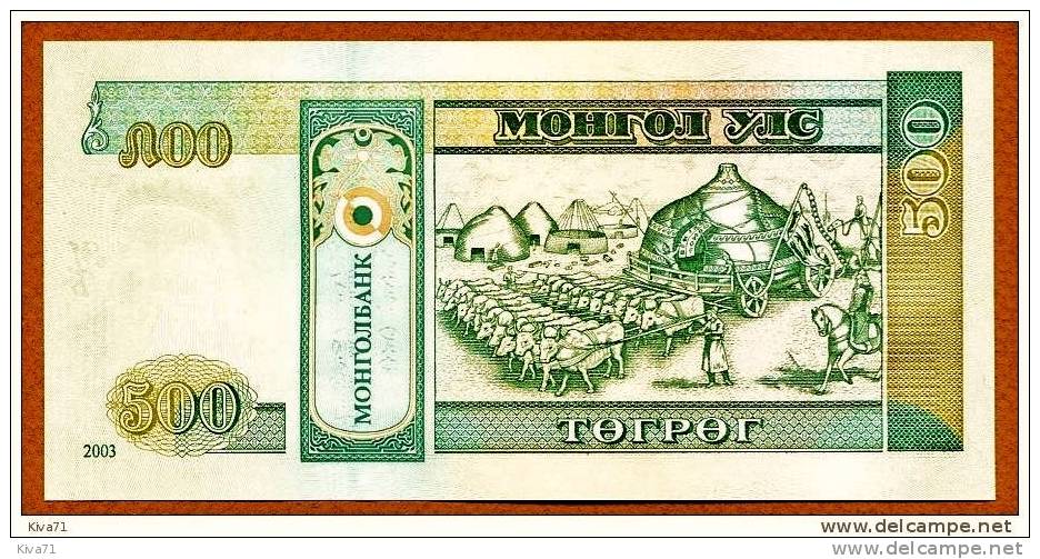 500 Tugrik    "MONGOLIE"  2003  UNC  Ro 30 - Mongolia