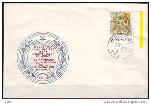 YUGOSLAVIA - JUGOSLAVIJA  -  UNION Of ISTRIA - FRESCO Mother Breastfeeds Kids By Paint Janes  KASTAV -  FDC UMAG  - 1968 - Tableaux