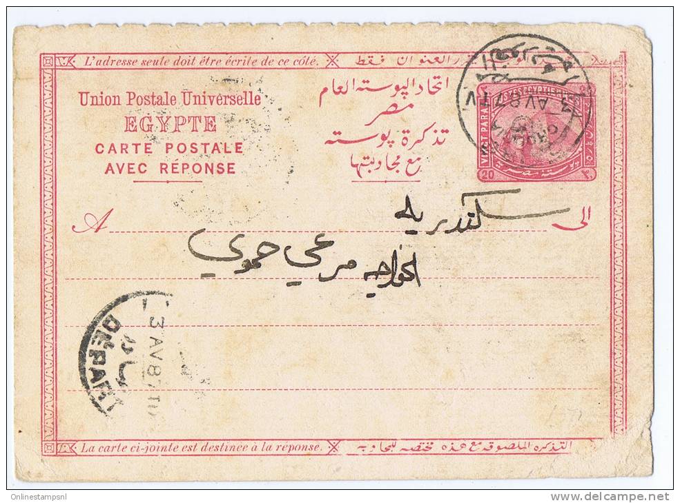 Egypt Postcard (avec Response Type, Only 1 Part) 1879-84 Type 2 A CV 40 Euro - 1866-1914 Khedivato De Egipto