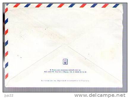 Russie - Lettre Entier Postal 1992 - 1993 + 4 Tp - By Air Mail Par Avion - Pour La France - Entiers Postaux