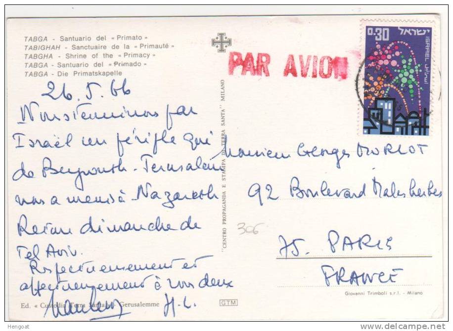 Timbre Yvert N° 306  / Carte , Postcard Du 26/05/66 Pour La France - Covers & Documents