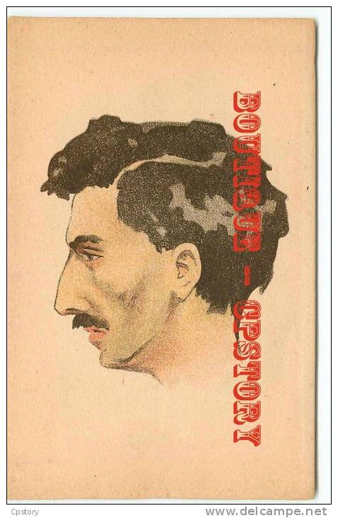 PORTRAIT De CHOMARD - SOUVENIR REVUE 1920 - Dos Scané - Généalogie