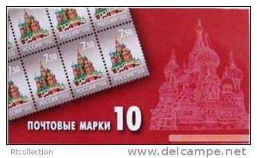 Russia 2008 Booklet 10 Pokrovsk Cathedral Vasily Blessed Temple Architecture Building Religions Stamps MNH Michel 1472 - Blocks & Sheetlets & Panes