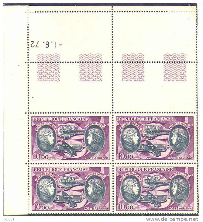 # France C 46,  Superb, Corner Block Of 4 With Shelvage  Mint, Og, Nh,  (frc046-1lc,  07- H - 1960-.... Mint/hinged